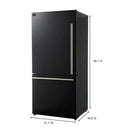 FORNO Milano Espresso Package - 62-Inch, 34.4 cu. ft. Refrigerators with Bottom Freezers - MyBBQDirect