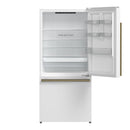 Forno Milano Espresso 31-Inch 17.2 cu. ft. Bottom Freezer Right Swing Door Refrigerator - FFFFD1785-31