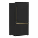 Forno Milano Espresso 31-Inch 17.2 cu. ft. Bottom Freezer Right Swing Door Refrigerator - FFFFD1785-31