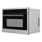 ZLINE Autograph Edition 24" 1.6 cu ft. Built-in Convection Microwave Oven in Stainless Steel with Accents MWOZ-24