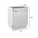 ZLINE 24" Top Control Tall Tub Dishwasher in Custom Panel Ready