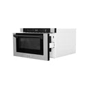 ZLINE Autograph Edition 24" 1.2 cu. ft. Built-in Microwave Drawer with a Traditional Handle in Fingerprint Resistant Stainless Steel MWDZ-1-SS-H