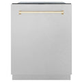 ZLINE Autograph Edition 24" 3rd Rack Top Control Tall Tub Dishwasher in DuraSnow Stainless Steel with Accent Handle, 45dBa