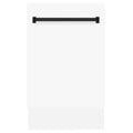 ZLINE Autograph Series 18 In. Dishwasher in White Matte with Champagne Bronze Handle