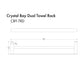 ZLINE Crystal Bay Double Towel Rail with Color Options