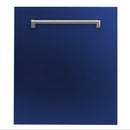 ZLINE 24 in. Dishwasher Panel with Traditional Handle (DP-H-24) - MyBBQDirect