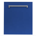 ZLINE 24 in. Dishwasher Panel with Traditional Handle (DP-H-24) - MyBBQDirect