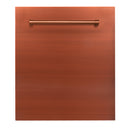 ZLINE 24 in. Dishwasher Panel with Traditional Handle (DP-H-24) - MyBBQDirect