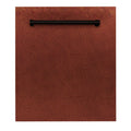ZLINE 24 in. Dishwasher Panel with Traditional Handle (DP-H-24) - MyBBQDirect