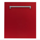 ZLINE 24 in. Dishwasher Panel with Traditional Handle (DP-H-24) - MyBBQDirect