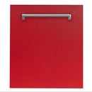 ZLINE 24 in. Dishwasher Panel with Traditional Handle (DP-H-24) - MyBBQDirect