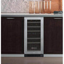 Allavino 15" Wide FlexCount II Tru-Vino 30 Bottle Dual Zone Stainless Steel Right Hinge Wine Refrigerator (VSWR30-2SR20) - PrimeFair