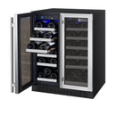 Allavino 24" Wide FlexCount II Tru-Vino 36 Bottle Dual Zone Stainless Steel Wine Refrigerator (VSWR36-2SF20) - PrimeFair