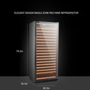 Lanbo  Single Zone (Built In or Freestanding) Compressor Wine Cooler, 289 Bottle Capacity LW321S