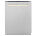 ZLINE Autograph Edition 24 in. 3rd Rack Top Control Tall Tub Dishwasher in Fingerprint Resistant Stainless Steel with Accent Handle, 45dBa (DWMTZ-SN-24) - MyBBQDirect