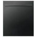 ZLINE 24 in. Dishwasher Panel with Modern Handle (DP-24) - MyBBQDirect