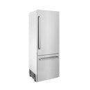 ZLINE 30 in. 16.1 cu. ft. Built-In 2-Door Bottom Freezer Refrigerator with Internal Water and Ice Dispenser in Stainless Steel (RBIV-304-30)