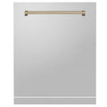 ZLINE 24 in. Autograph Edition Monument Dishwasher Panel with Champagne Bronze Handle in Color Options (DPMTZ-24-CB) - MyBBQDirect