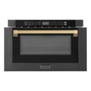 ZLINE Autograph Edition 24 in. 1.2 cu. ft. Built-in Microwave Drawer in Black Stainless Steel with Accents (MWDZ-1-BS-H) - MyBBQDirect