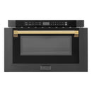 ZLINE Autograph Edition 24 in. 1.2 cu. ft. Built-in Microwave Drawer in Black Stainless Steel with Accents (MWDZ-1-BS-H) - MyBBQDirect