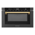 ZLINE Autograph Edition 24 in. 1.2 cu. ft. Built-in Microwave Drawer in Black Stainless Steel with Accents (MWDZ-1-BS-H) - MyBBQDirect