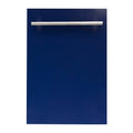 ZLINE 18 in. Dishwasher Panel in Stainless Steel with Modern Handle (DP-18) - MyBBQDirect