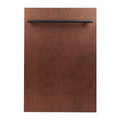 ZLINE 18 in. Dishwasher Panel in Stainless Steel with Modern Handle (DP-18) - MyBBQDirect