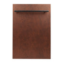 ZLINE 18 in. Dishwasher Panel in Stainless Steel with Modern Handle (DP-18) - MyBBQDirect