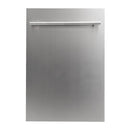 ZLINE 18 in. Dishwasher Panel in Stainless Steel with Modern Handle (DP-18) - MyBBQDirect