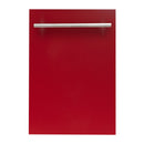 ZLINE 18 in. Dishwasher Panel in Stainless Steel with Modern Handle (DP-18) - MyBBQDirect