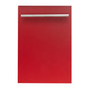 ZLINE 18 in. Dishwasher Panel in Stainless Steel with Modern Handle (DP-18) - MyBBQDirect