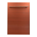 ZLINE 18 in. Dishwasher Panel in Stainless Steel with Modern Handle (DP-18) - MyBBQDirect