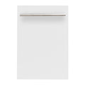 ZLINE 18 in. Dishwasher Panel in Stainless Steel with Modern Handle (DP-18) - MyBBQDirect