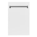 ZLINE 18 in. Dishwasher Panel with Traditional Handle (DP-18) - MyBBQDirect