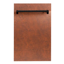 ZLINE 18 in. Dishwasher Panel with Traditional Handle (DP-18) - MyBBQDirect