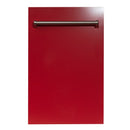 ZLINE 18 in. Dishwasher Panel with Traditional Handle (DP-18) - MyBBQDirect