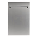 ZLINE 18 in. Dishwasher Panel with Traditional Handle (DP-18) - MyBBQDirect