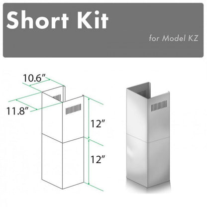 ZLINE 2-12 in. Short Chimney Pieces for 7 ft. to 8 ft. Ceilings (SK-KZ) - MyBBQDirect