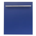 ZLINE 24 in. Dishwasher Panel with Modern Handle (DP-24) - MyBBQDirect