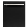 ZLINE 24 in. Dishwasher Panel with Modern Handle (DP-24) - MyBBQDirect