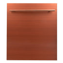 ZLINE 24 in. Dishwasher Panel with Modern Handle (DP-24) - MyBBQDirect