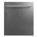ZLINE 24 in. Dishwasher Panel with Modern Handle (DP-24) - MyBBQDirect