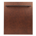ZLINE 24 in. Dishwasher Panel with Modern Handle (DP-24) - MyBBQDirect