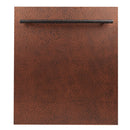 ZLINE 24 in. Dishwasher Panel with Modern Handle (DP-24) - MyBBQDirect