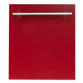 ZLINE 24 in. Dishwasher Panel with Modern Handle (DP-24) - MyBBQDirect