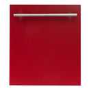 ZLINE 24 in. Dishwasher Panel with Modern Handle (DP-24) - MyBBQDirect