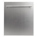 ZLINE 24 in. Dishwasher Panel with Modern Handle (DP-24) - MyBBQDirect