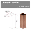 ZLINE 61 in. Hand Hammered Copper Finished Chimney Extension for Ceilings up to 12.5 ft. (8GL2Hi-E) - MyBBQDirect